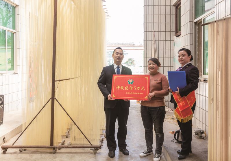 農(nóng)信助力非遺致富+王引牢+13233486686_01