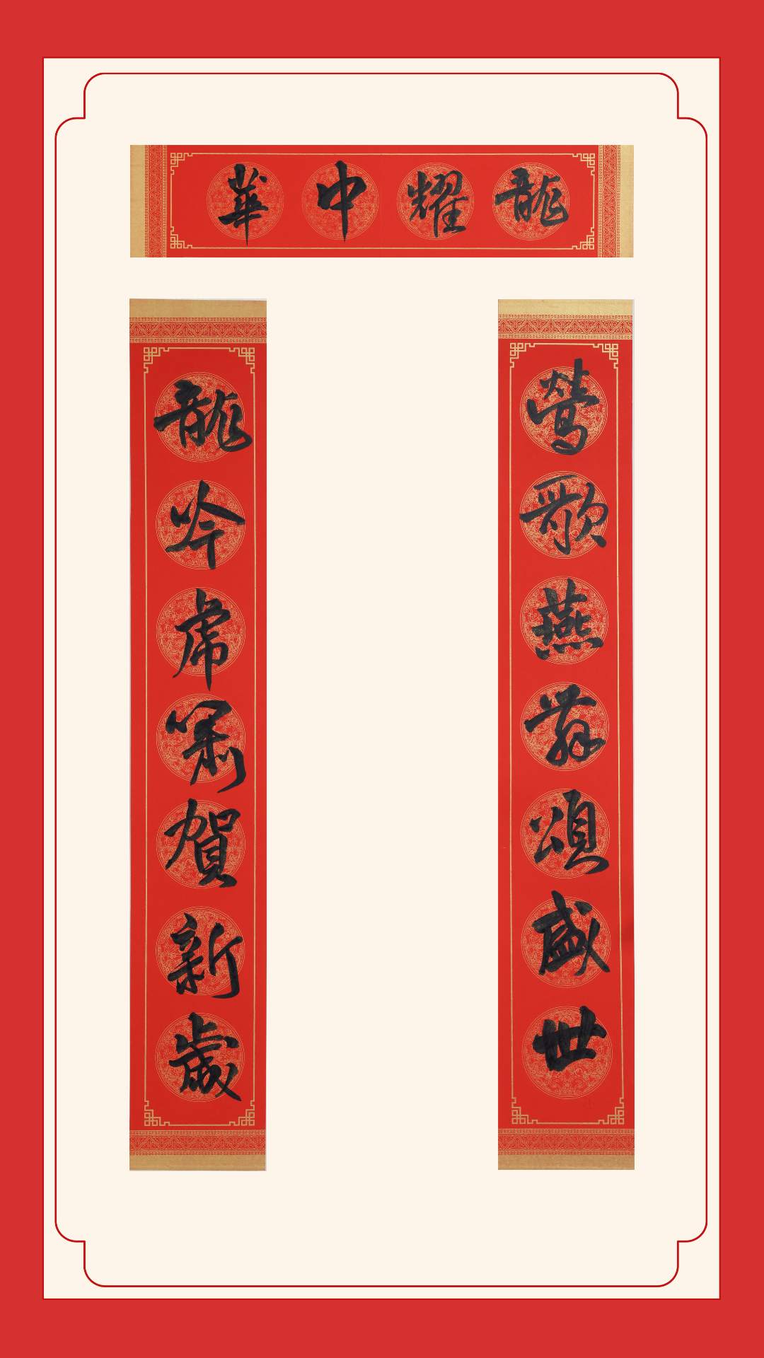 三等獎(jiǎng)-陽(yáng)泉農(nóng)商銀行梁海芳