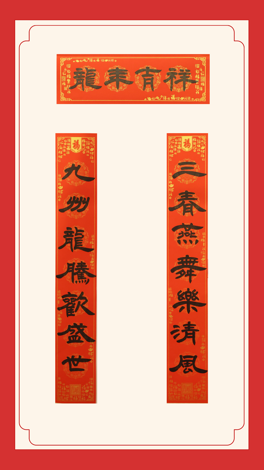 三等獎(jiǎng)-晉城農(nóng)商銀行申飛飛