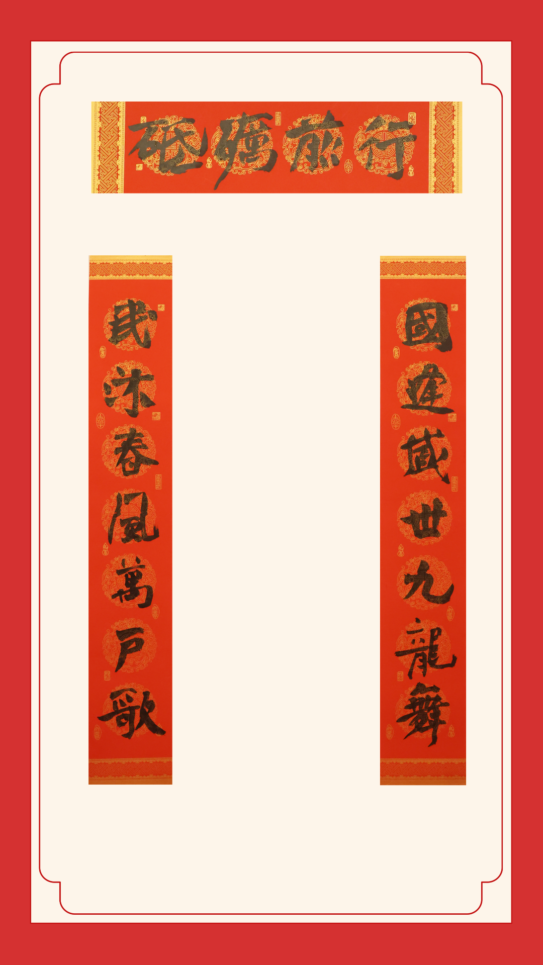 三等獎(jiǎng)-河曲農(nóng)商銀行左航愷