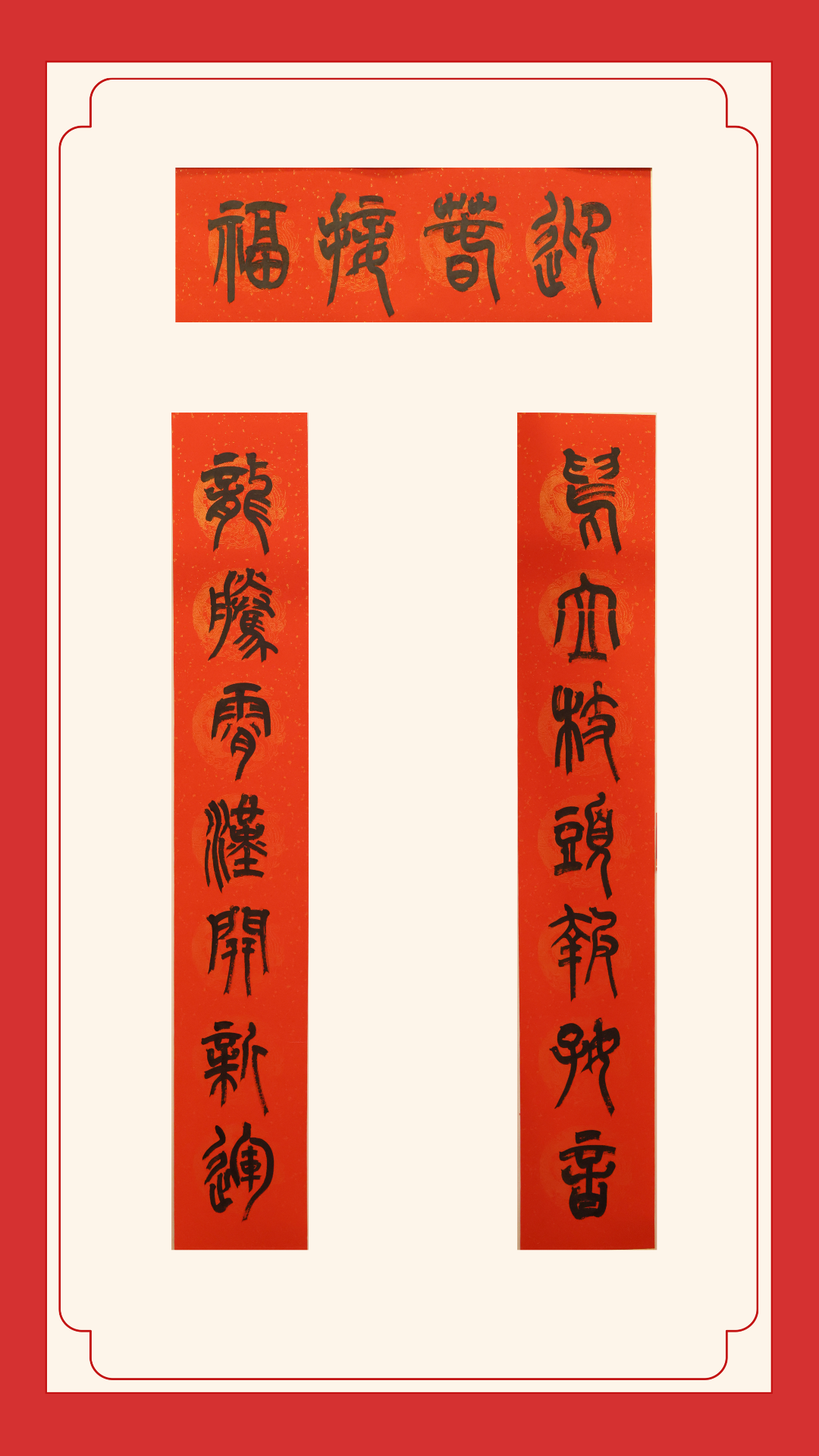 優(yōu)秀獎(jiǎng)-盂縣農(nóng)商銀行趙婕