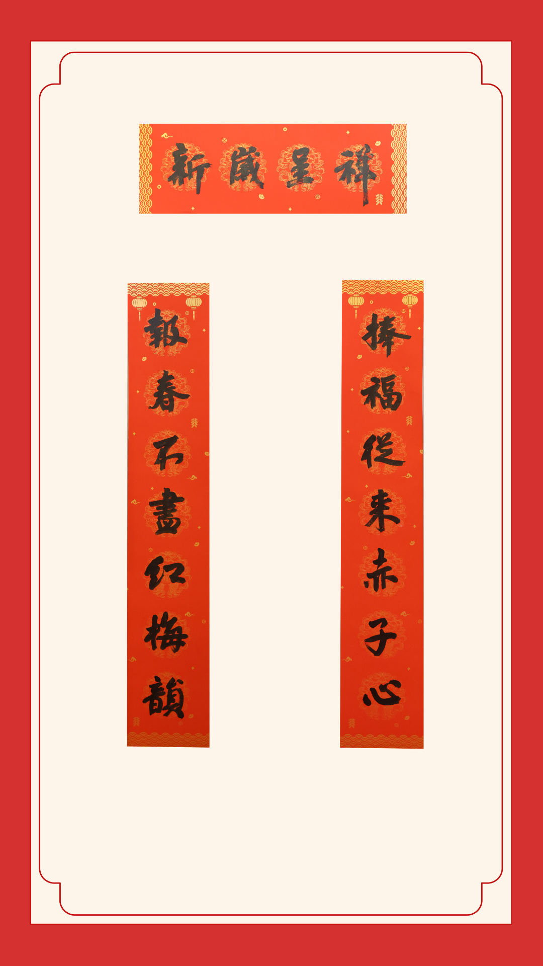 優(yōu)秀獎(jiǎng)-盂縣農(nóng)商銀行閆婕