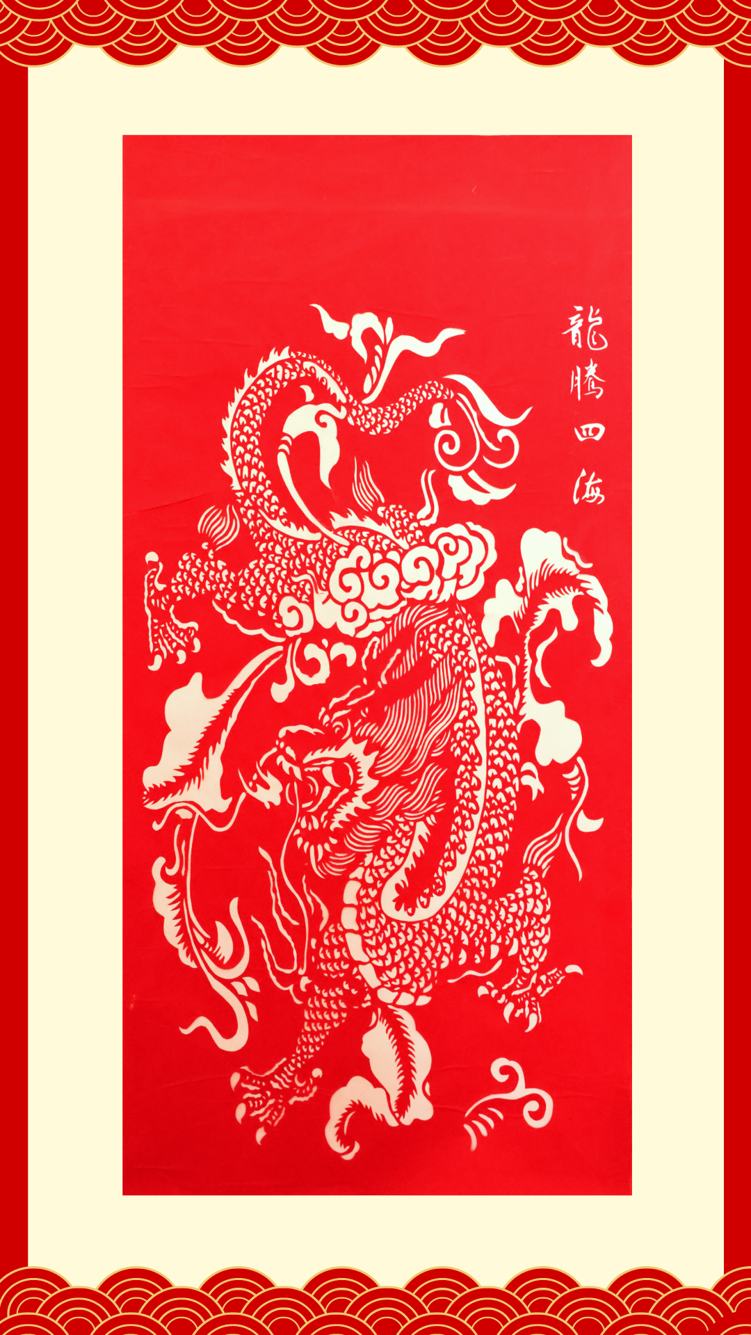 一等獎(jiǎng)-曲沃農(nóng)商銀行張冰