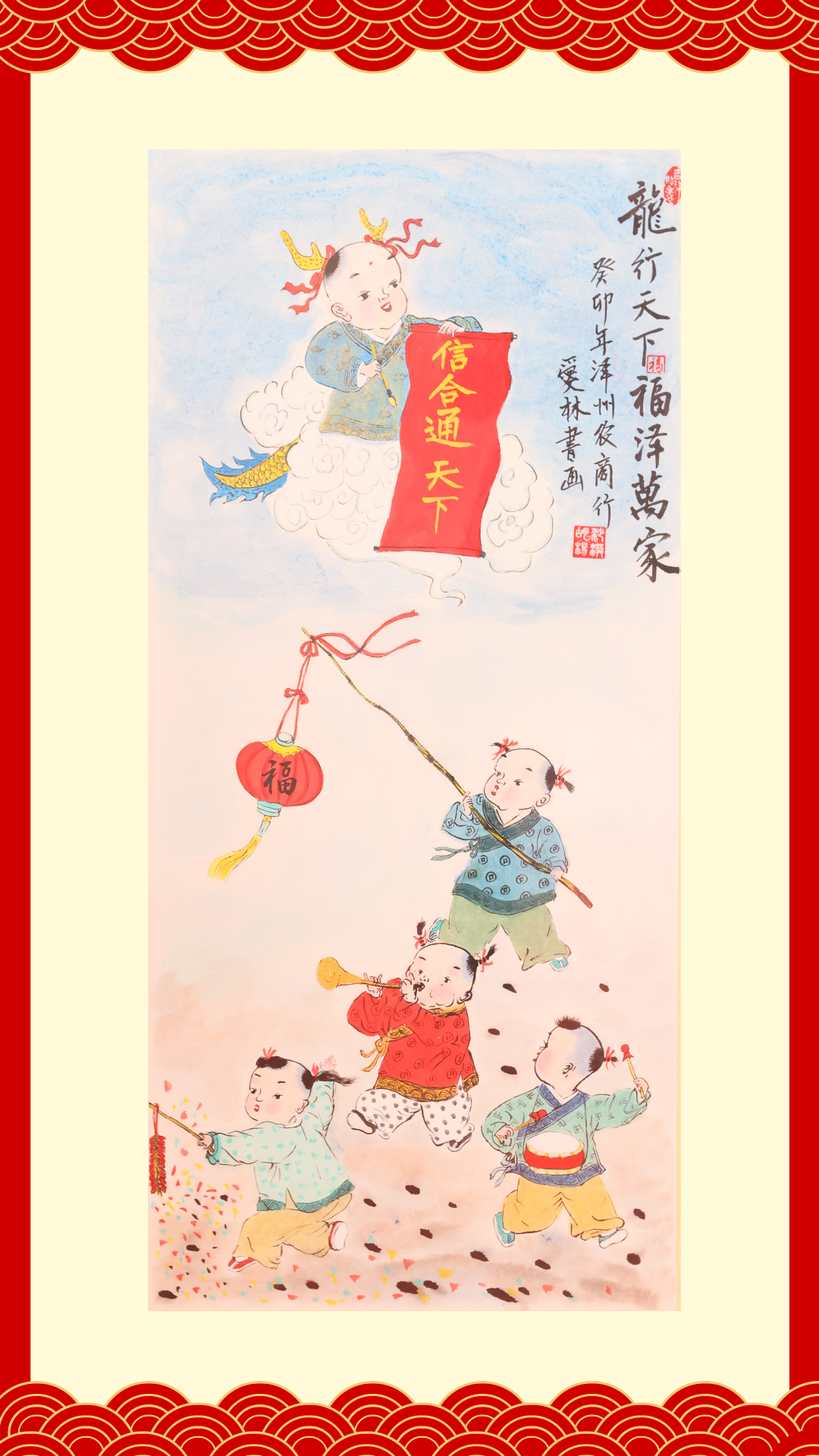 二等獎(jiǎng)-澤州農(nóng)商銀行張愛林