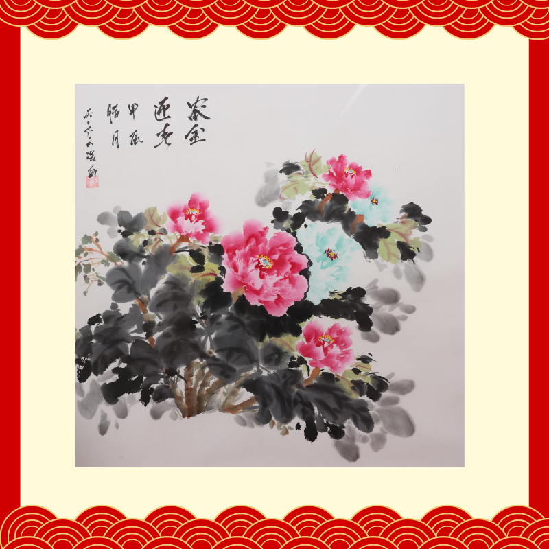 三等獎(jiǎng)-聞喜農(nóng)商銀行李天太