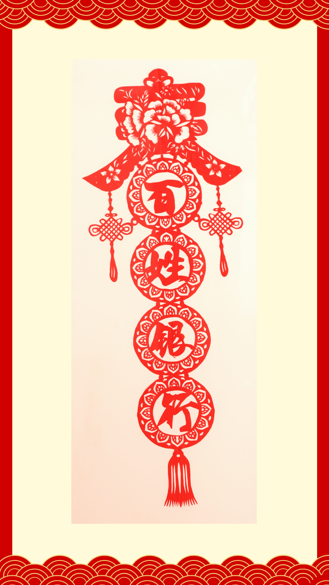 優(yōu)秀獎(jiǎng)-太原農(nóng)商銀行智超紅