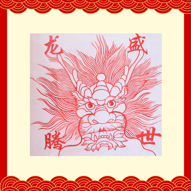 優(yōu)秀獎(jiǎng)-汾陽農(nóng)商銀行李光霞