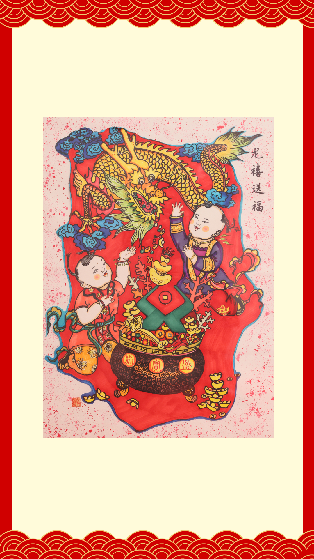優(yōu)秀獎(jiǎng)-大同農(nóng)商銀行張莉