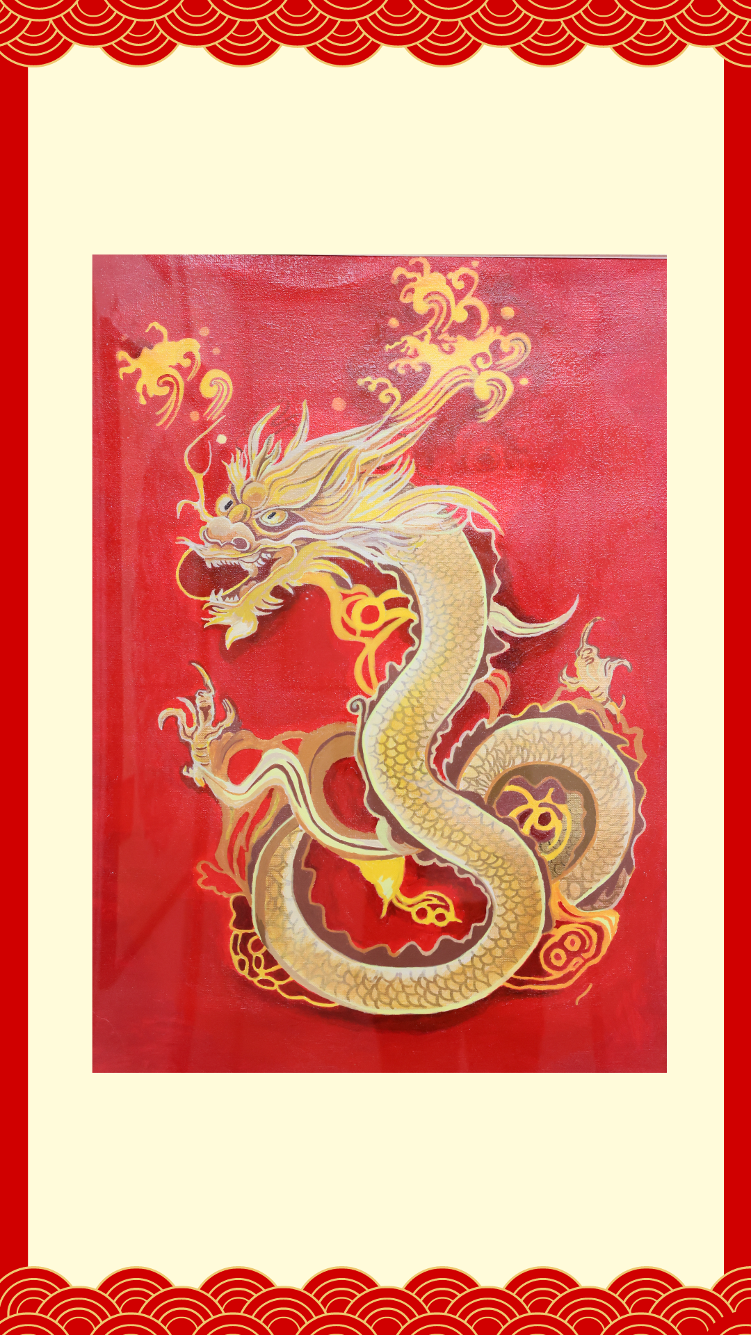 優(yōu)秀獎(jiǎng)-堯都農(nóng)商銀行楊紅香