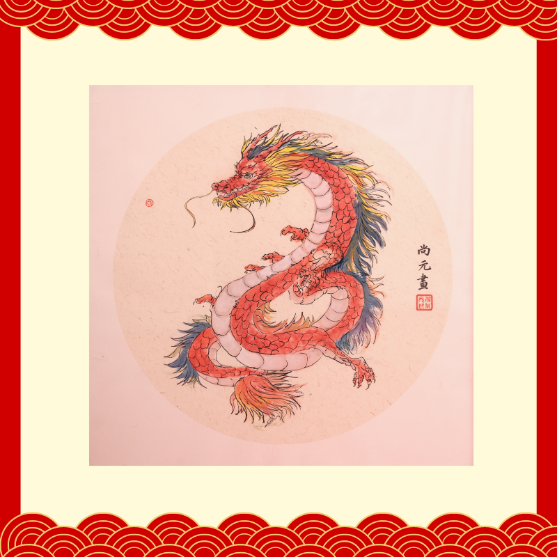 優(yōu)秀獎(jiǎng)-五寨農(nóng)商銀行任尚元