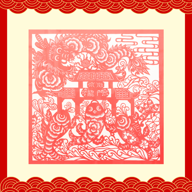優(yōu)秀獎(jiǎng)-河曲農(nóng)商銀行楊麗