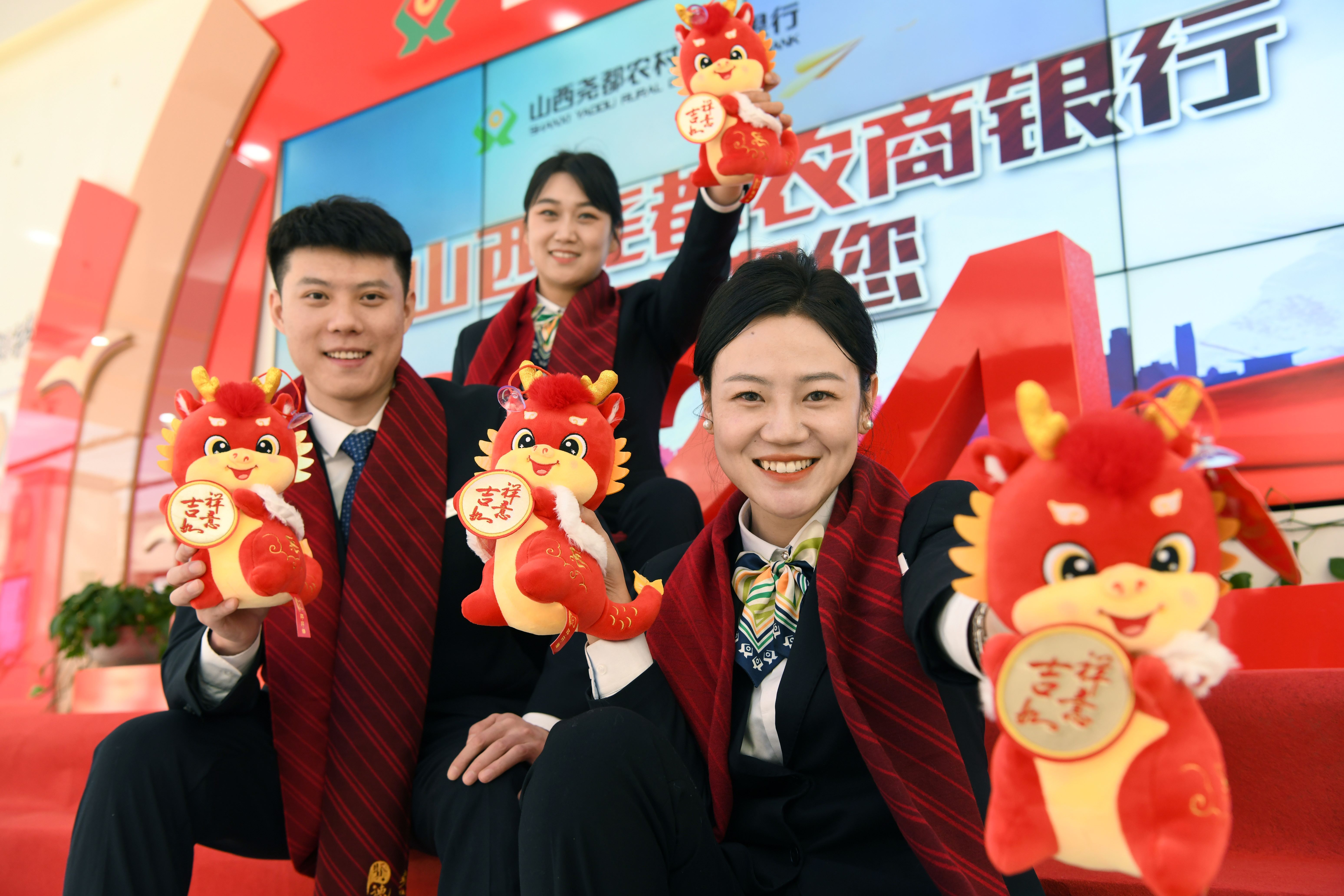 18、《喜賀新春》-堯都農(nóng)商銀行李璐  (1)