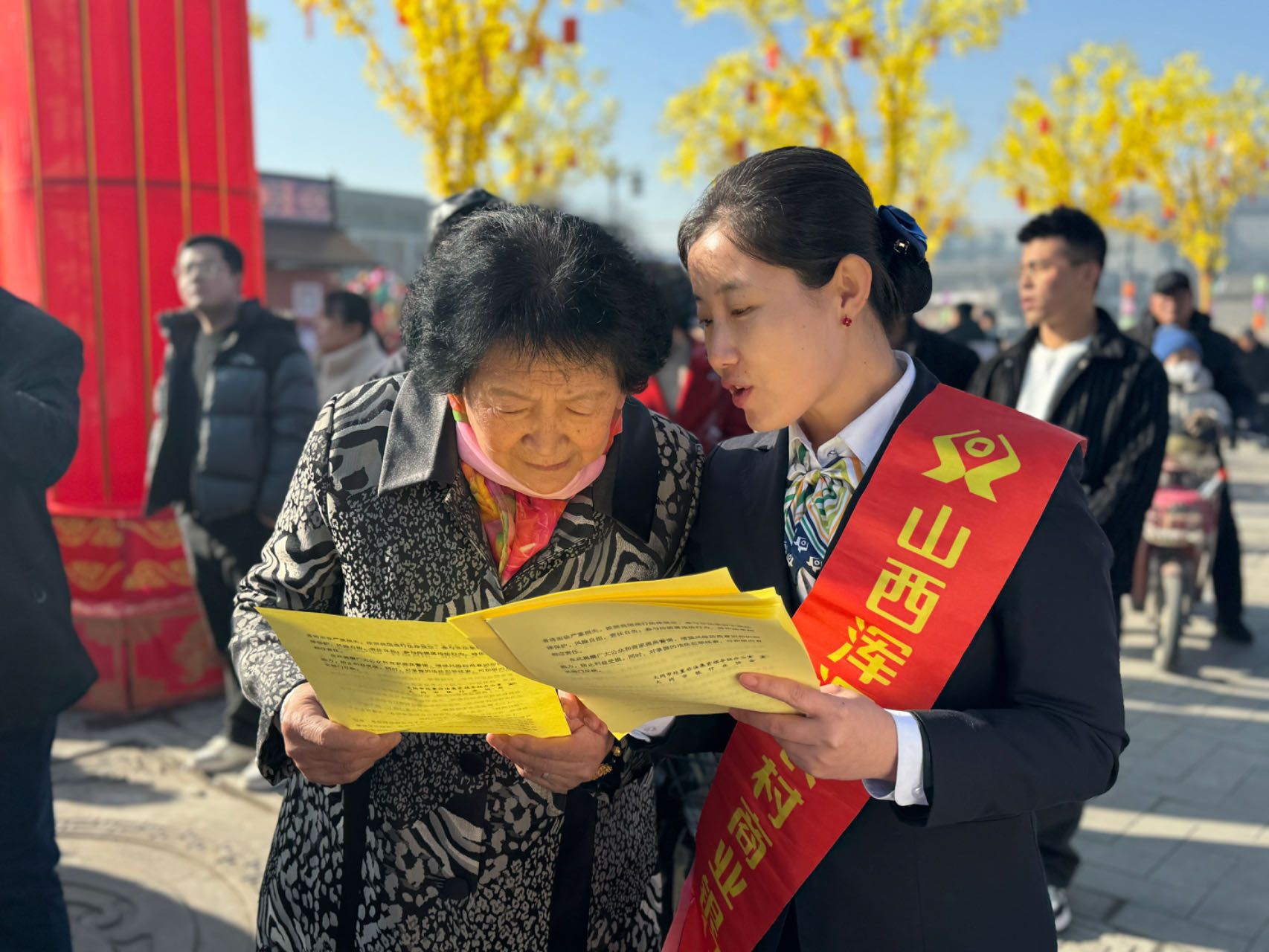 2《耳邊的溫暖》渾源農(nóng)商銀行郭媛媛拍攝