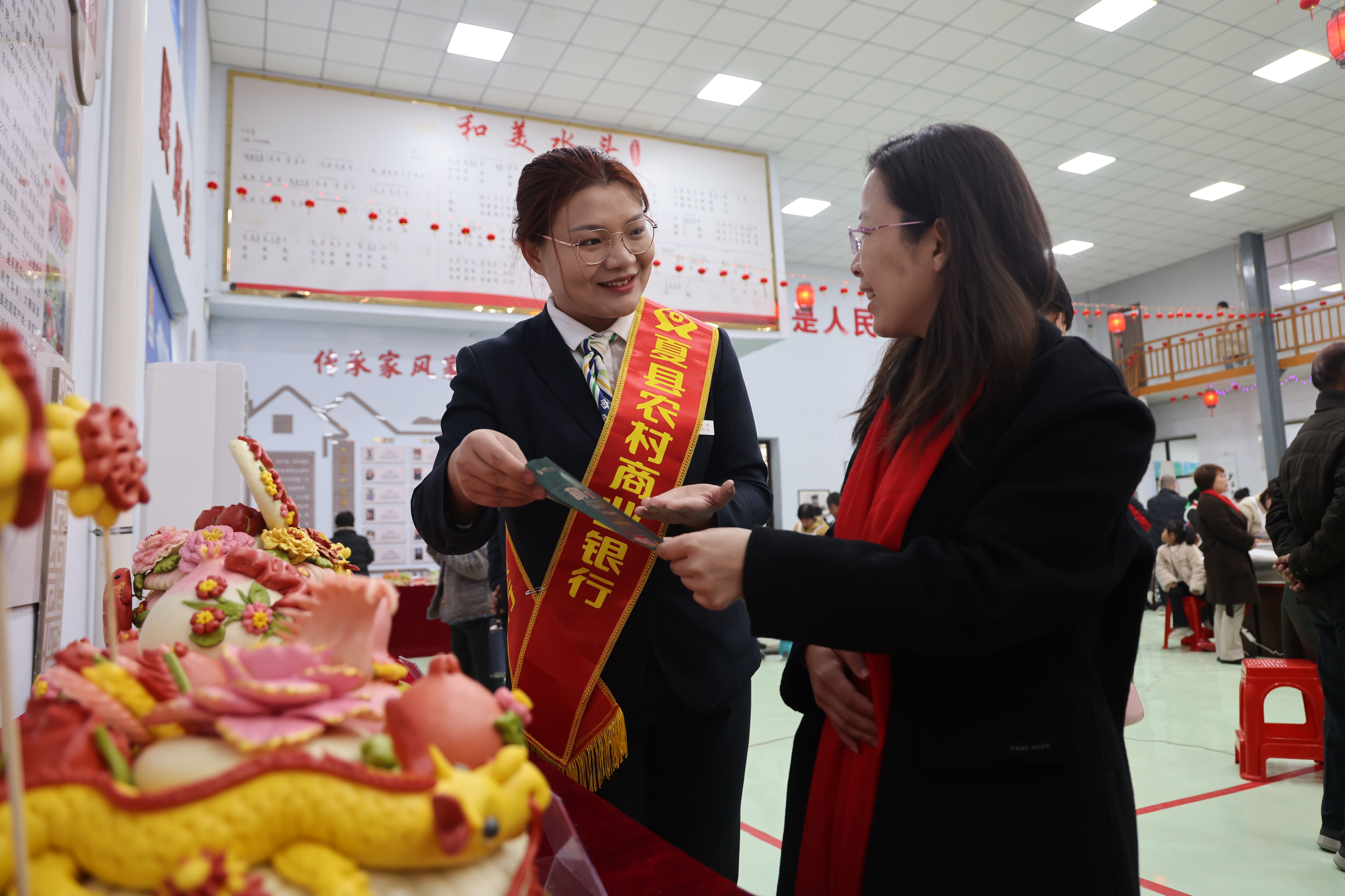 《過(guò)年》夏縣農(nóng)商銀行王剛13303597683 (3)