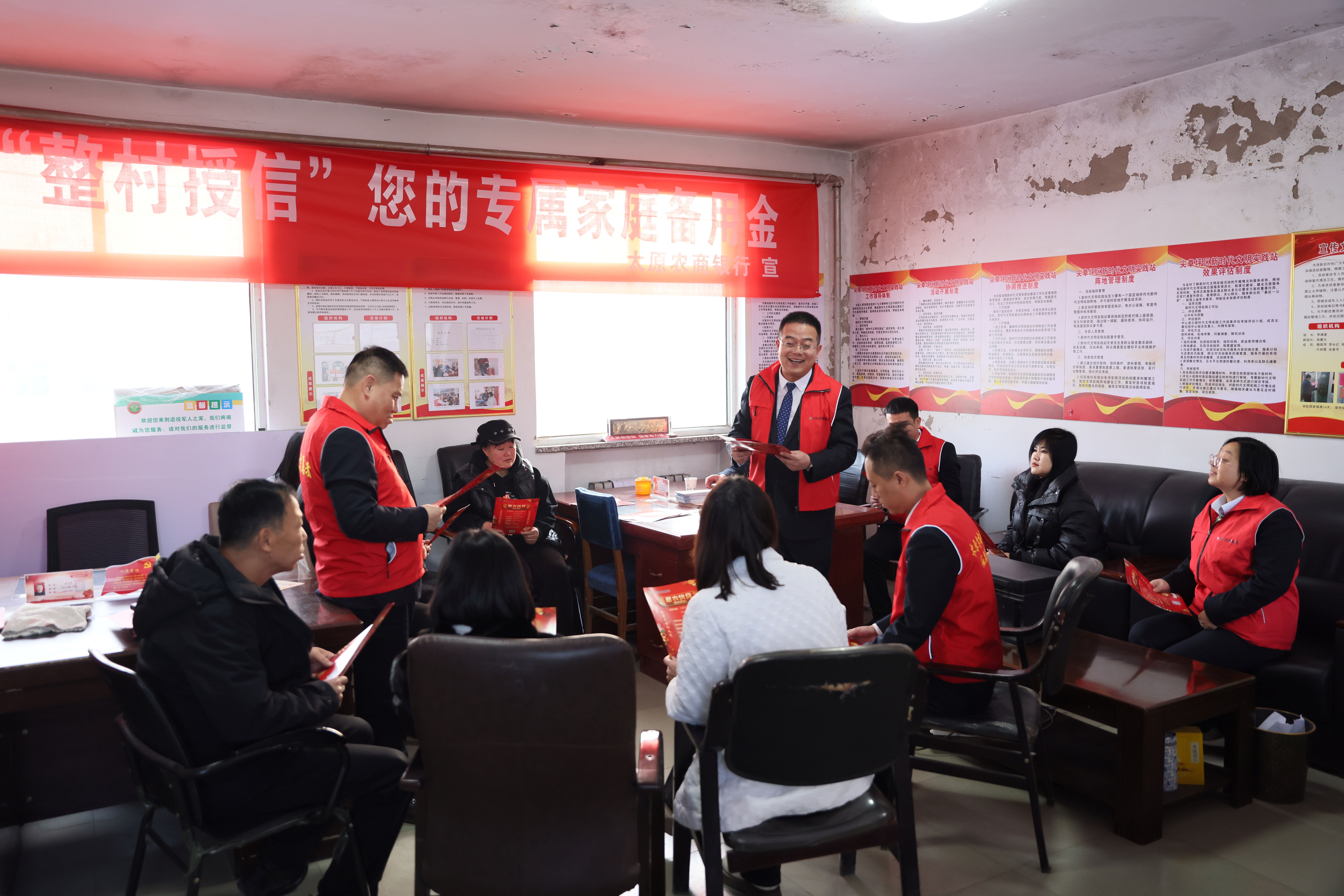 54、《新春在一線》-孝義農(nóng)商銀行王學(xué)冕 (3)
