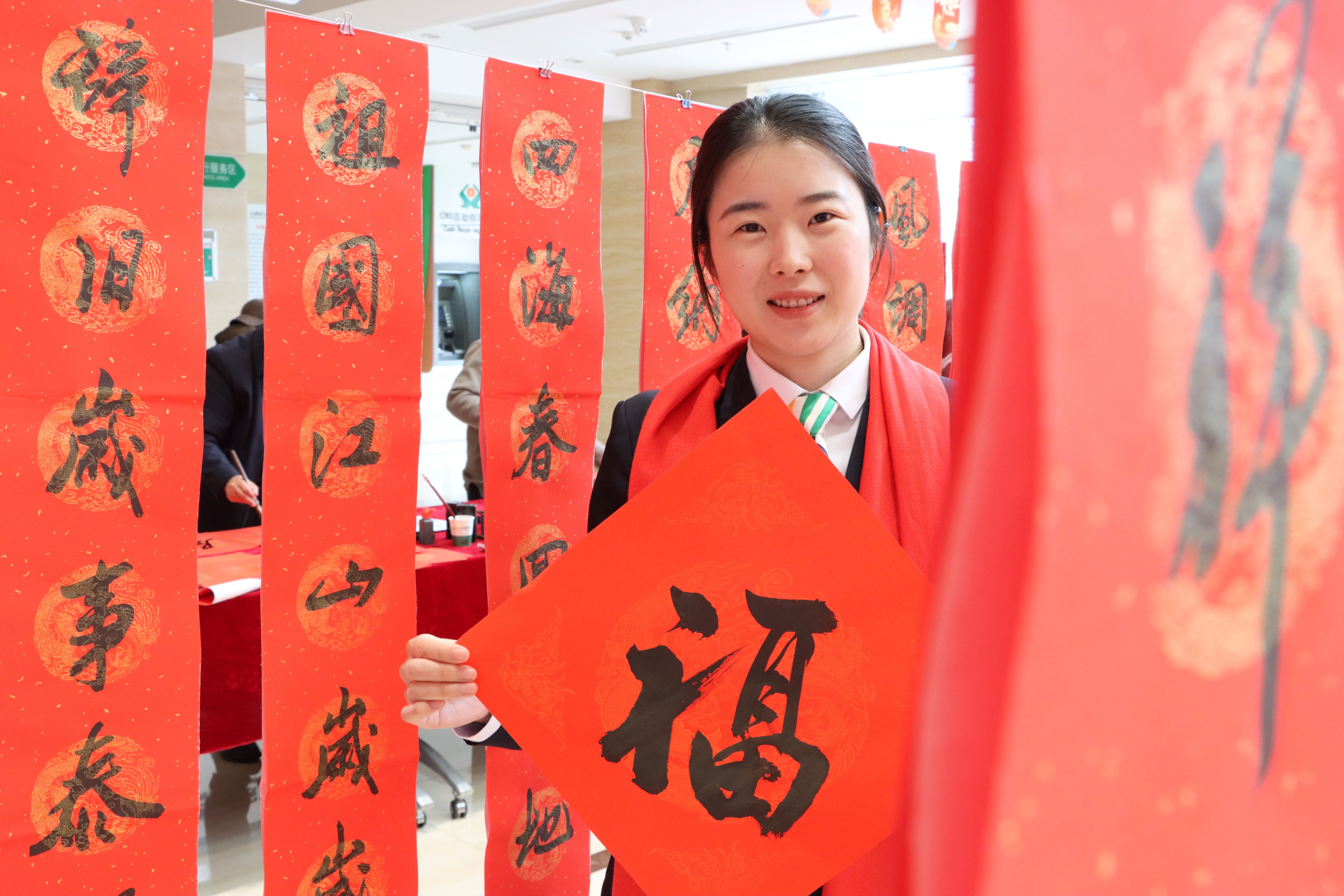 34、《迎新春》-武鄉(xiāng)農(nóng)商銀行李靜 (3)