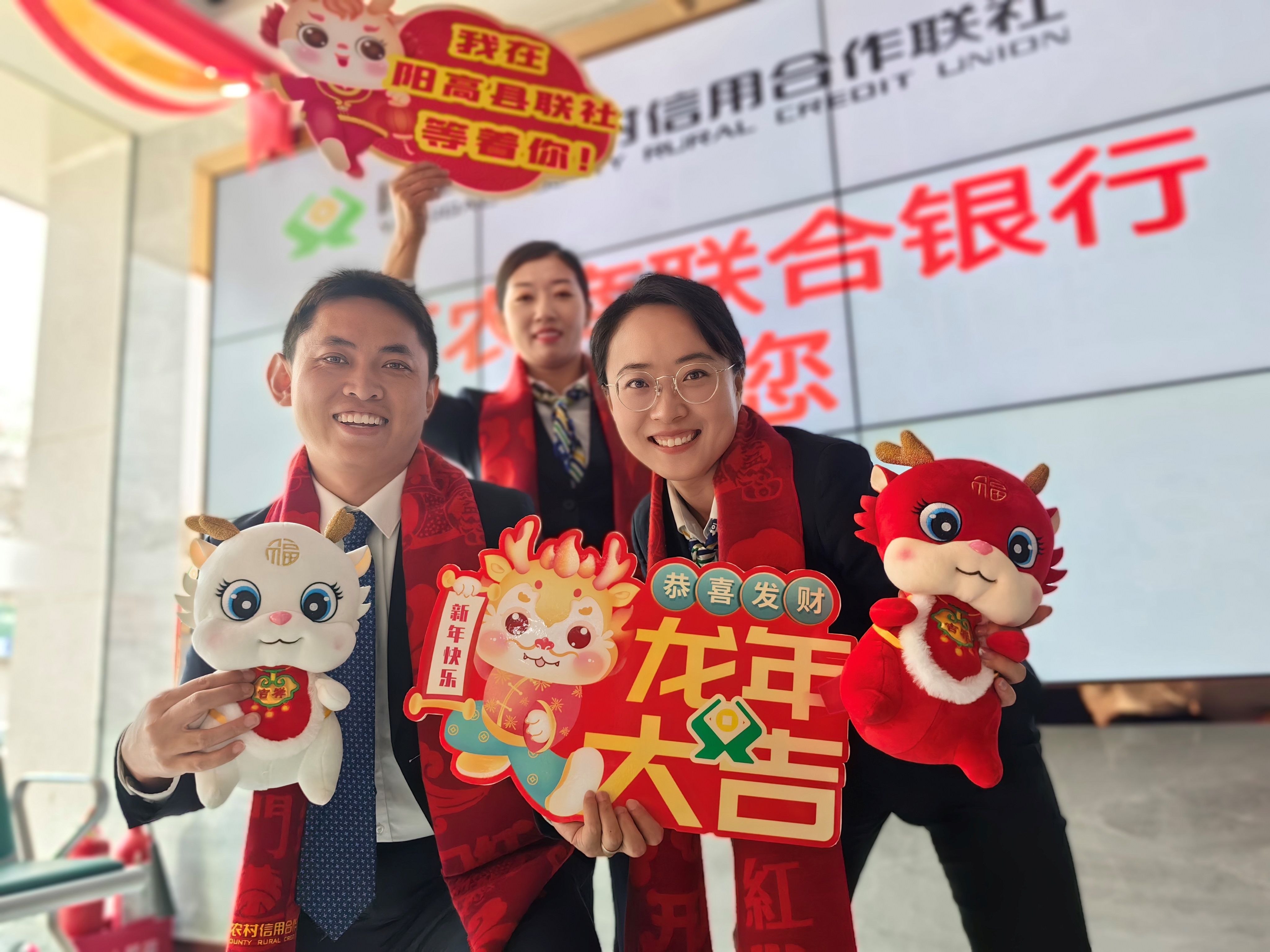 0優(yōu)秀獎(jiǎng)-《我在農(nóng)商行等您》-陽(yáng)高縣聯(lián)社張茹