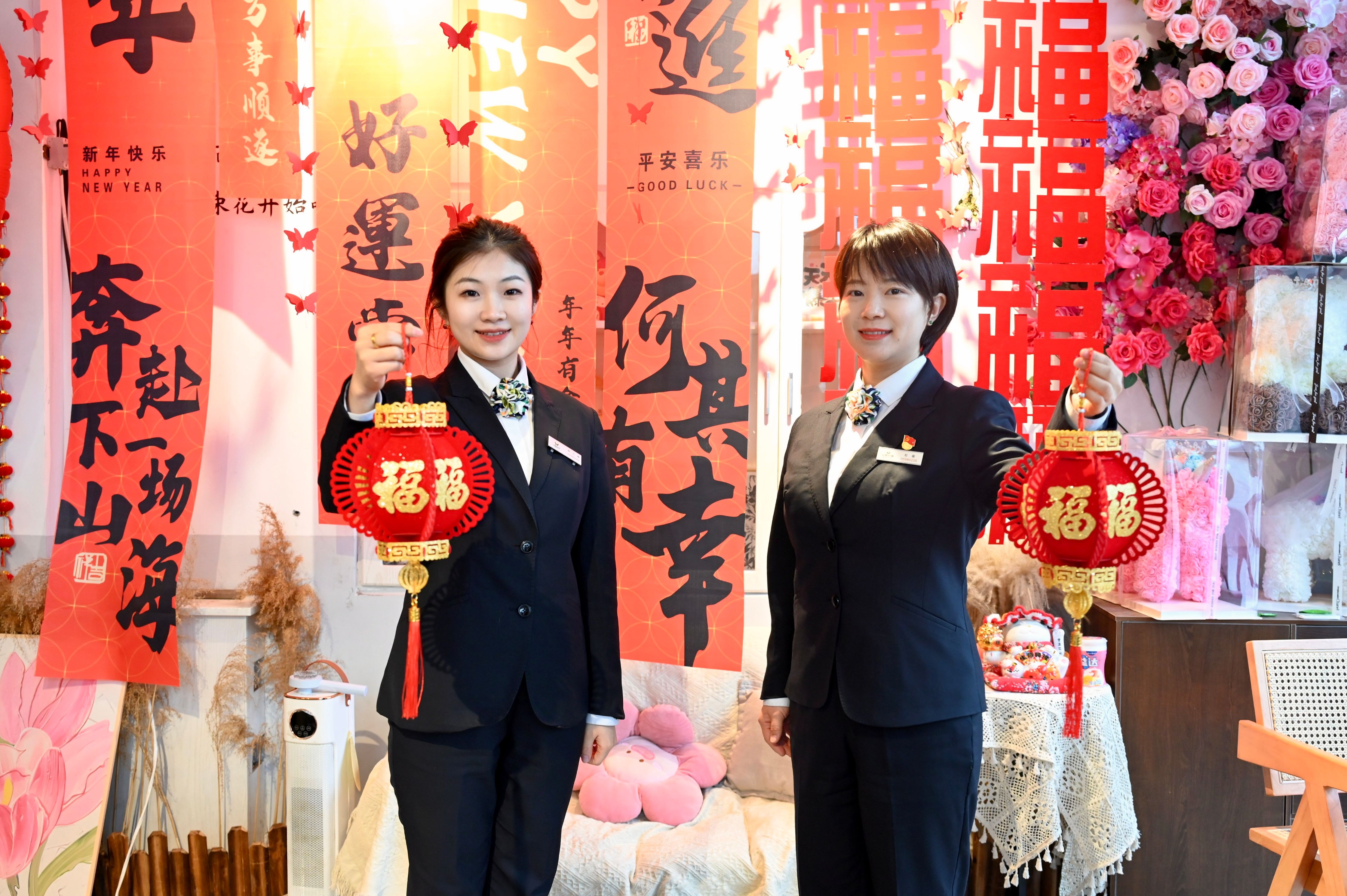 優(yōu)秀獎(jiǎng)-《福氣滿滿》-太谷農(nóng)商銀行高朋