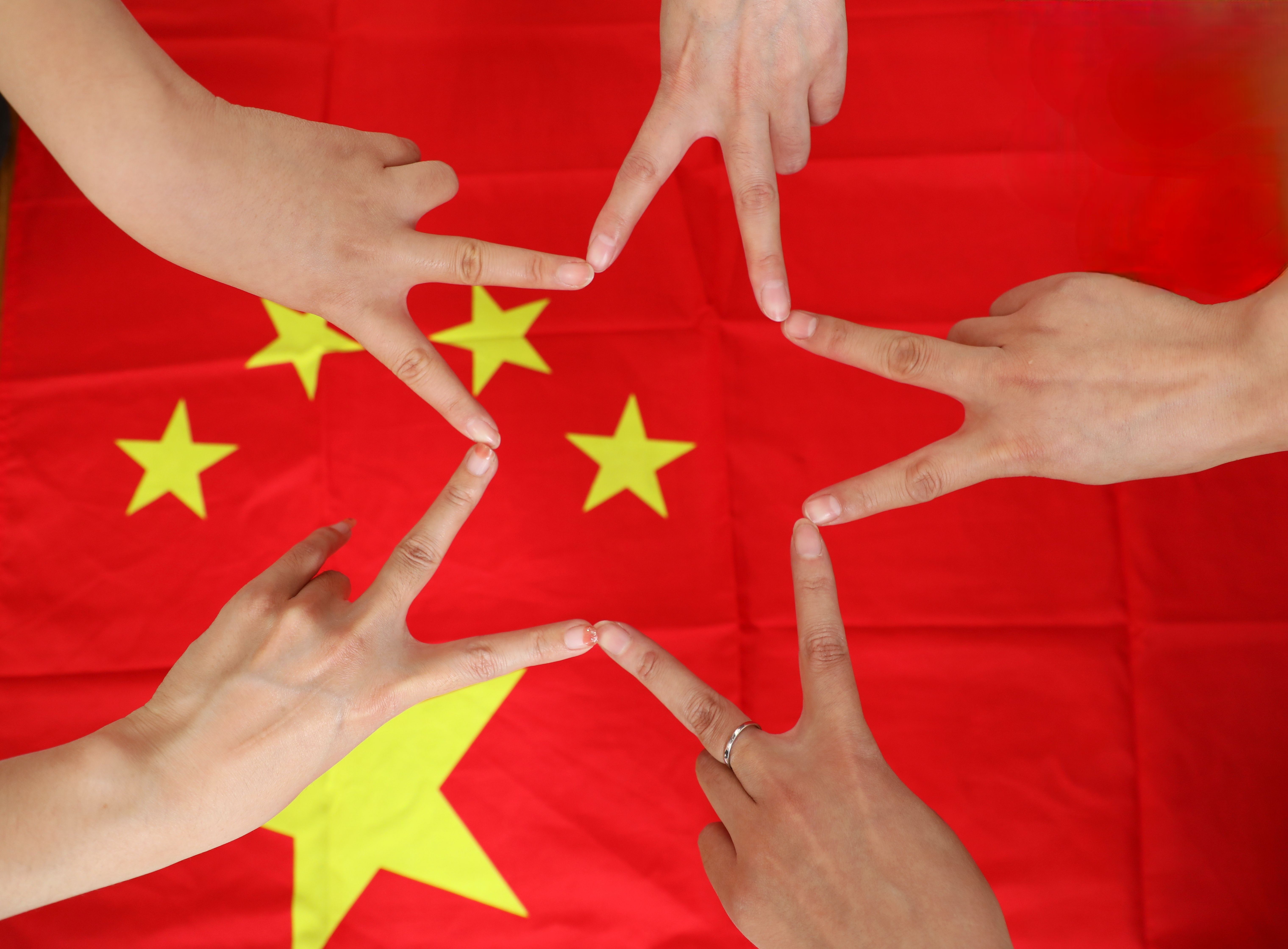 45.《我的中國心》中陽農(nóng)商銀行王雅 (3)