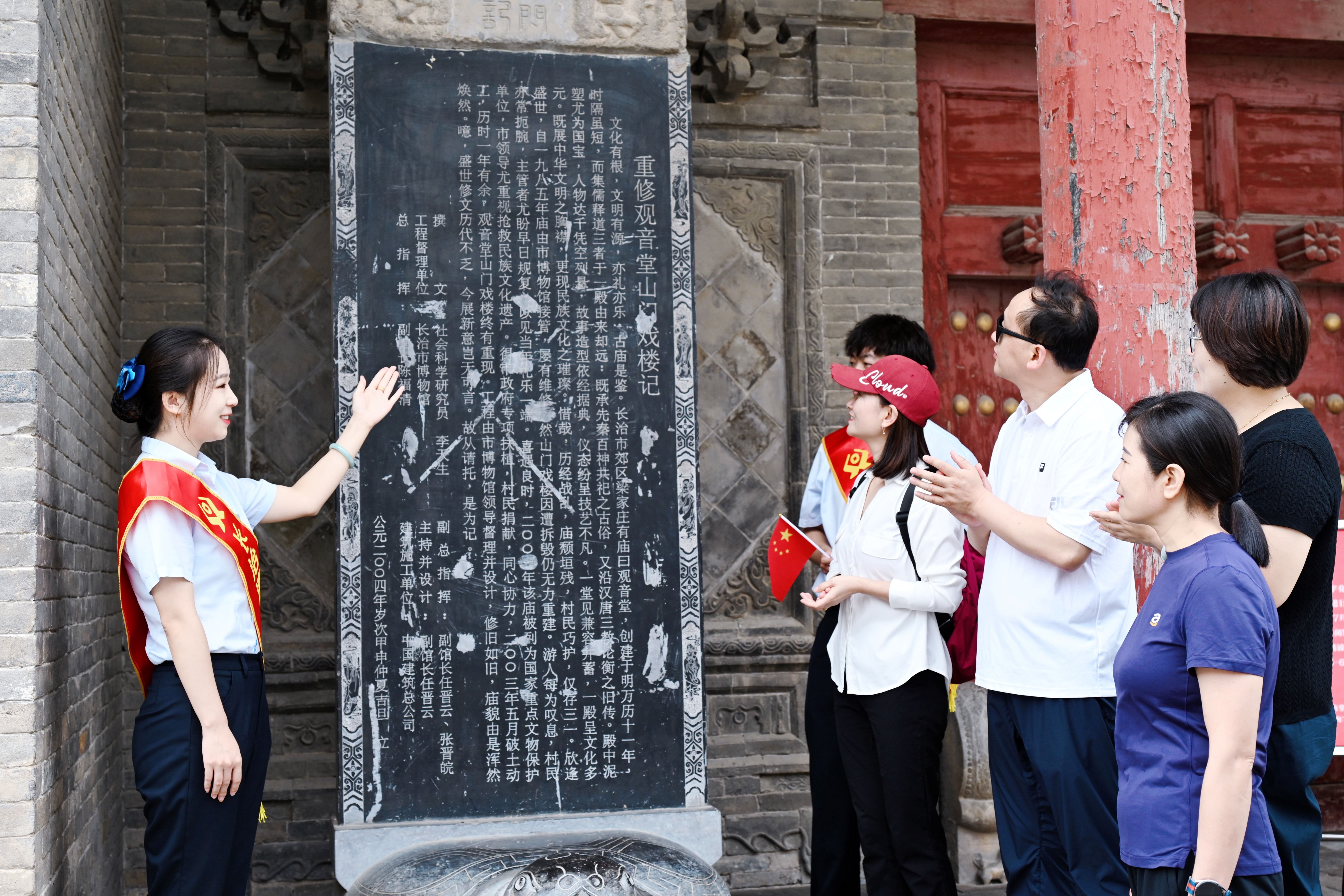 69.《跟著悟空學(xué)消?！氛臐赊r(nóng)商銀行齊琪 (3)