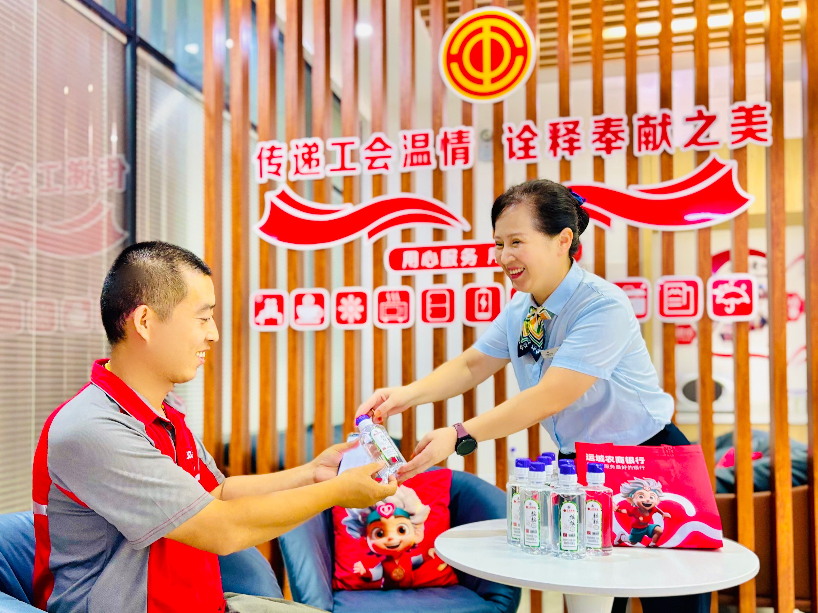 65.《親情服務(wù)》運(yùn)城農(nóng)商銀行多振昊